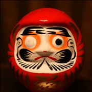 Japanese Daruma Doll