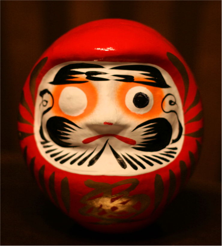 Japanese Daruma Doll